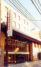 会社等民間施設施工例